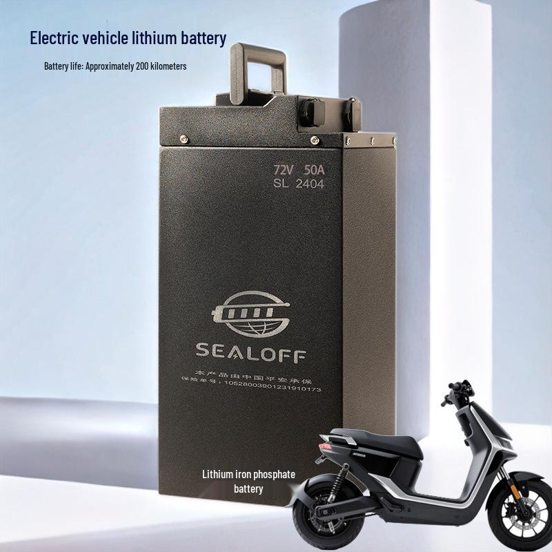 Top-Selling Lithium Iron Phosphate Battery: 72V for Food Delivery, 60V for Electric Vehicles, 48V E-commerce Use