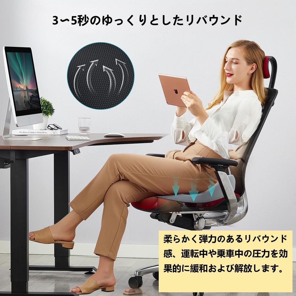 Memory Foam Cushion for No Pain In the Hollow Seat Removable Thick Seat For All Seasons Chairs, Buttocks, Design, Anti-Slip, Breathable, Cushion,