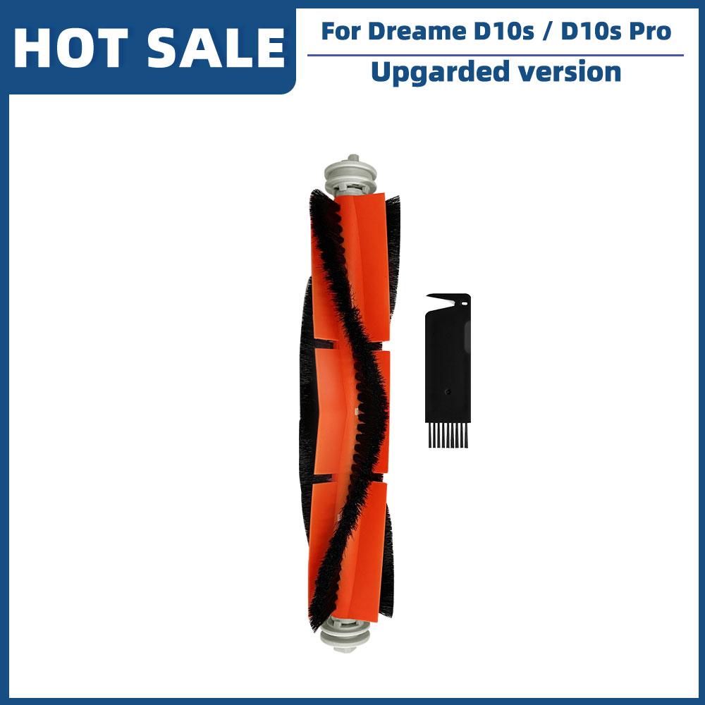 For Dreame Bot D10s / D10s Pro Robot Vacuum Cleaner Roller Main Side Brush Hepa Filter Mop Pad Spare Parts Accessories