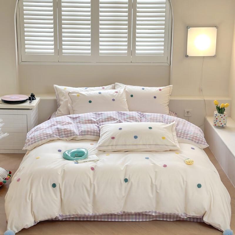 COMOLIVING Washed Cotton Rainbow Plaid Bedding Set