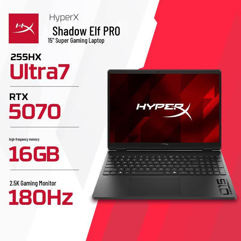 HP HyperX Shadow Spirit PRO 15 Gaming Laptop (Ultra 7 255HX, RTX 5070) (CN version) черный
