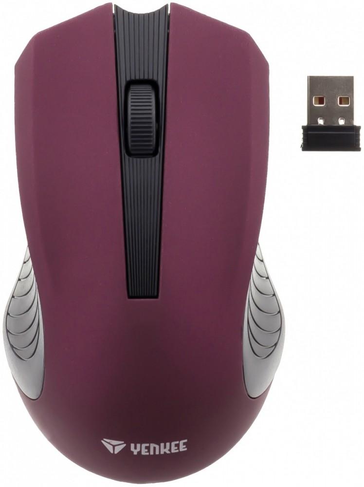 2.4GHz Optical Symmetrical Wireless Mouse, 3 Buttons, Purple