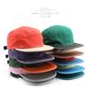 New Retro Color Matching Light Board Flat Brim Hemming Cotton Hip-hop Hat Men's and Women's Old Color Matching Solid Color Hat Tide