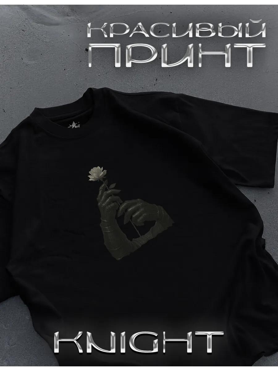 

Knight T-shirt 4XL