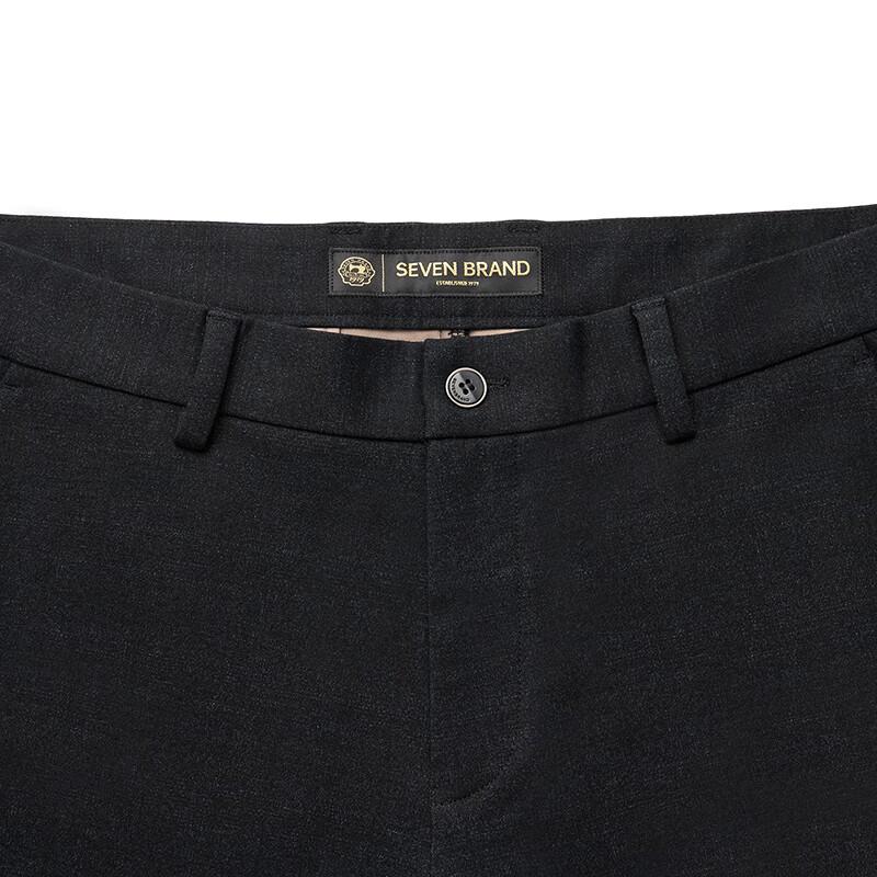 Qipai Men's Far-Infrared Heating Casual Straight-Leg Pants