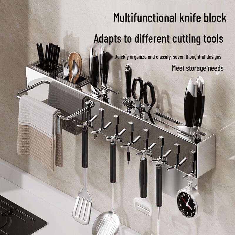 Multi-functional Carbon Steel Wall-Mounted Kitchen Organizer