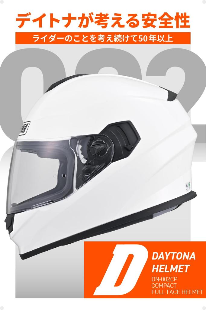 Daytona Motorcycle Helmet Full Face SG Standard Pinlock Seat Included Inner Visor Equipped White M Size 46489 ABS+PC DN-002CP (57-58cm)