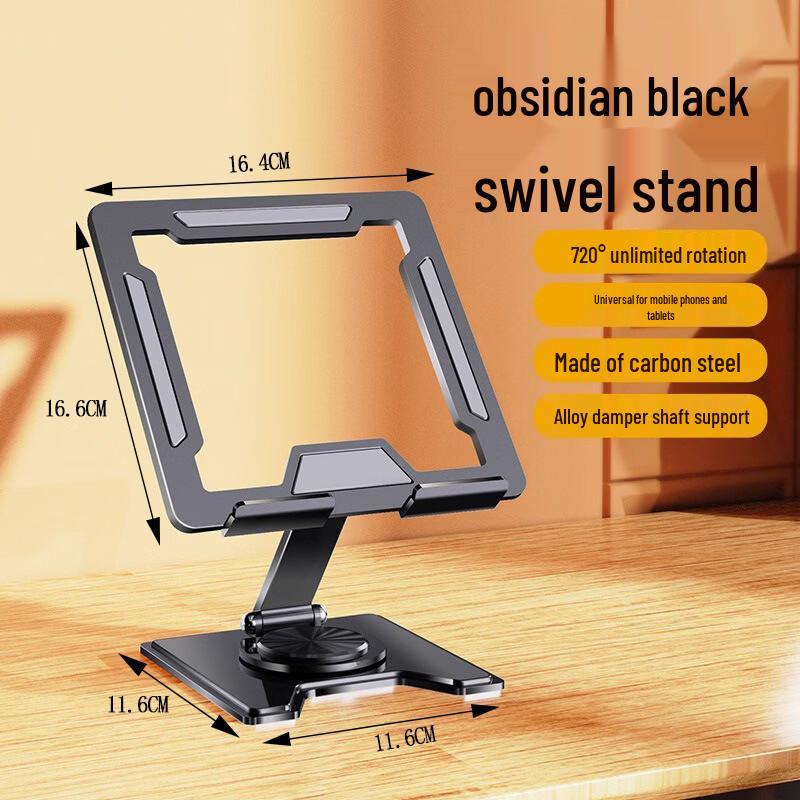 OLOEY Adjustable Hollow Tablet/Laptop Stand