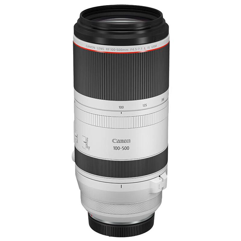 Canon RF100-500mm F4.5-7.1 L IS USM Super Telephoto Zoom Lens