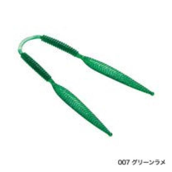 Shimano Engetsu Fish Attracting Tie Noresore 012 Green Glitter Lure