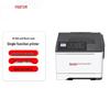 Pantum A4 Laser Printers & Multifunction Devices CN Plug (adapter Included)