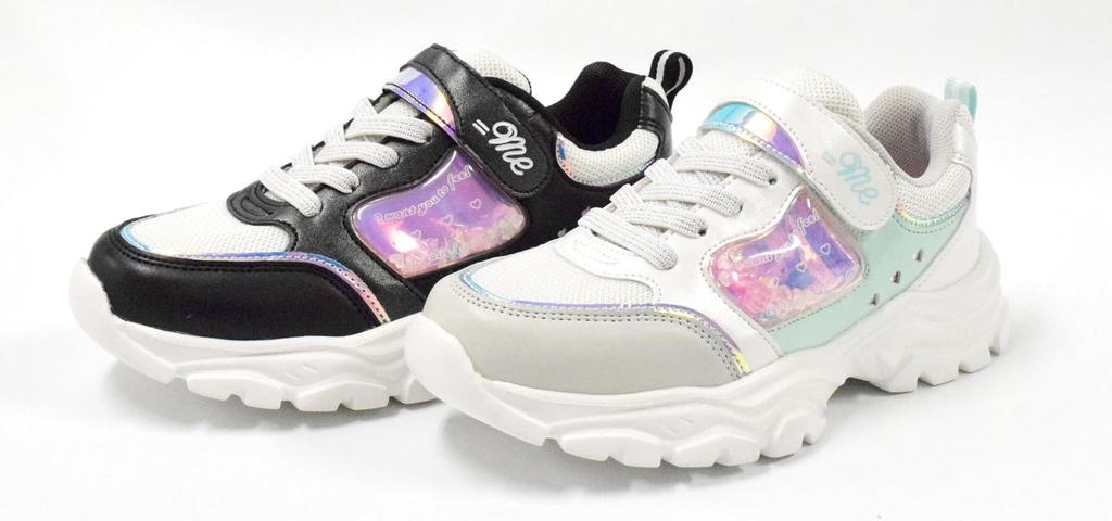 Equal Me Court Stylish and Velcro and Elastic Easy To White and Size Cm Kids' Girls' Sneakers, Cute, Straps, Glow-in-the-Dark, School, Casual, Match,
