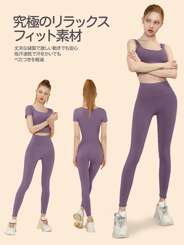 DynFun Cropped Yoga Schlankmachende Kompressions-Sport-Yoga-Lauf-Tights Damen-Leggings, Beine, Tights, Schweißableitend, Schnelltrocknend, Hochtailliert,