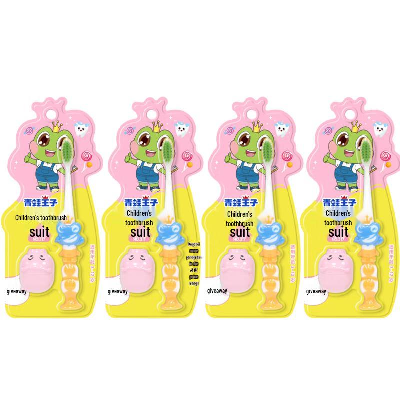 Детские зубные щетки с мягкой щетиной «Лягушонок Мяо Ци Ва» (4-Pack)