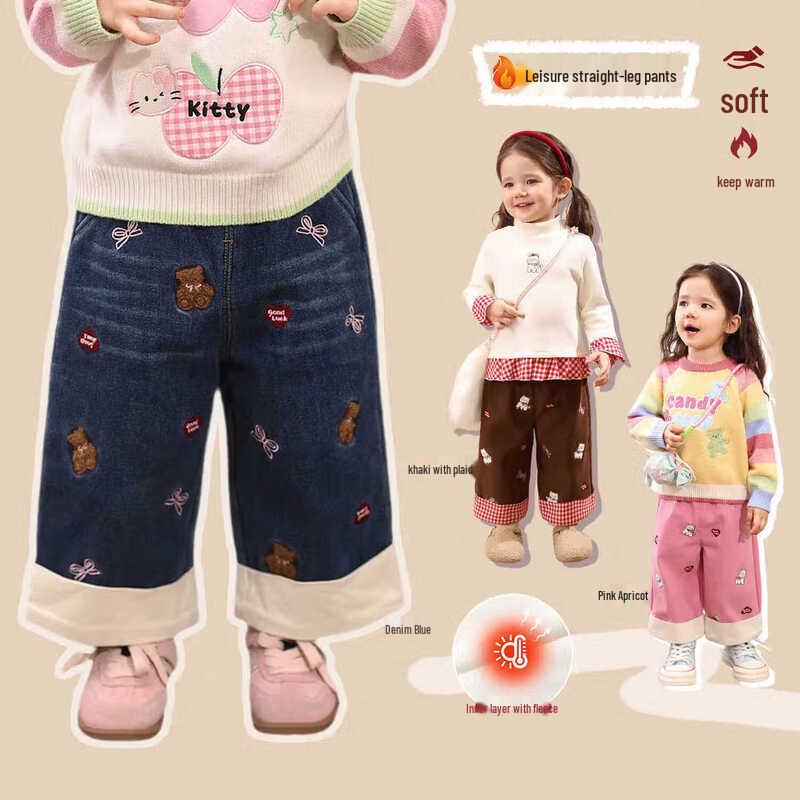 

LUSON Baby Girl Fleece-Lined Straight-Leg Pants 120