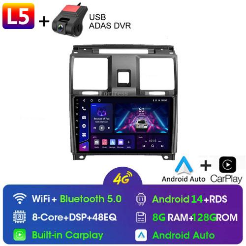 Android 13 For UAZ Patriot 2012 - 2016 Multimedia Car Monitor Screen Lettore Autoradio GPS Video Player Navigation Stereo Radio