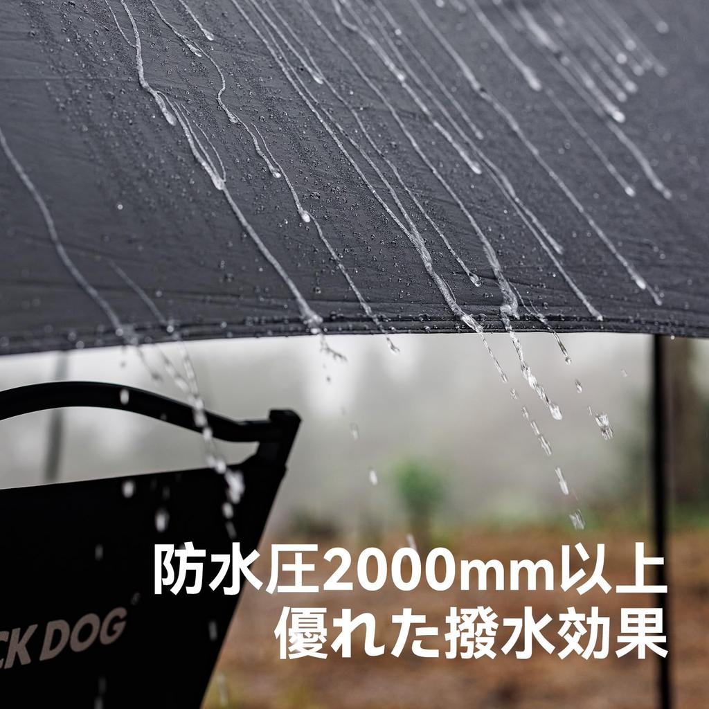 BLACKDOG Tent Kageura Tent Sunshade Tent for People Beach Sports Day Park Camping Equipment Outdoor UV Protection Easy To Set Up Waterproof Mesh