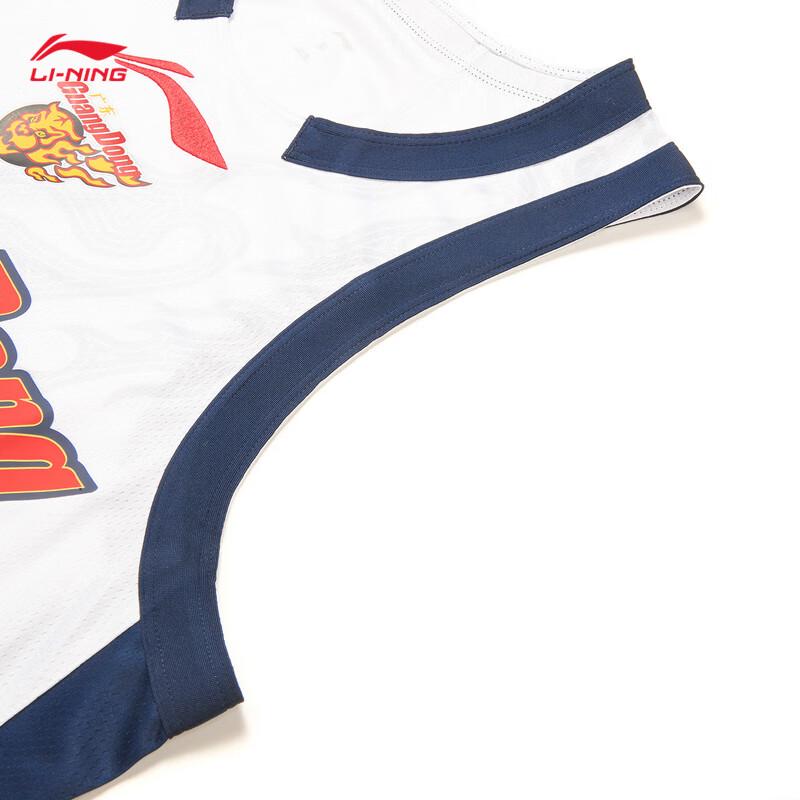 Li-Ning Guangdong Southern Tigers 25-26 Season Fan Edition Men's Basketball Jersey AAYV485