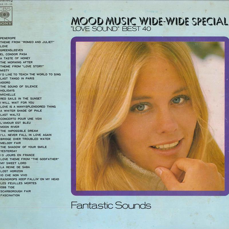 

LP Record VARIOUS - Mood Music Wide Wide Special Love S SOLG1516 CBS SONY Japan New Age & Easy Listening Used