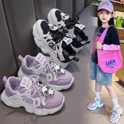 New Children's Soft Bottom Wearable Shoes Boys Running Shoes