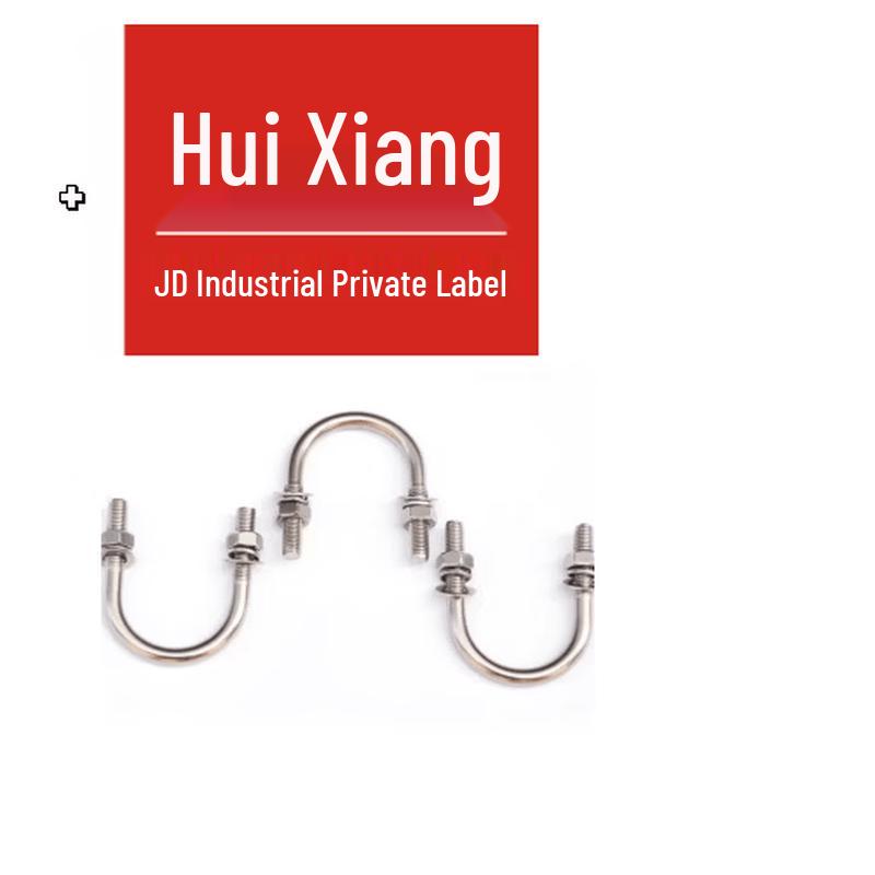 Huixiang JB4321 304 Stainless Steel U-Bolt Kit 1 Set