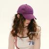 Korean Style Premium Embroidered Letter Baseball Cap - Women's American Retro Fashion Couple's Big Head Size Duckbill Cap