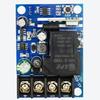 DC12V-48V RF 433Mhz 315mhz Wireless Remote Control Switches 30A High Current RF