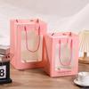 Elegant Teacher's Day Gift Bag: Transparent Small Handheld High-Grade Paper Box with Instagram Style