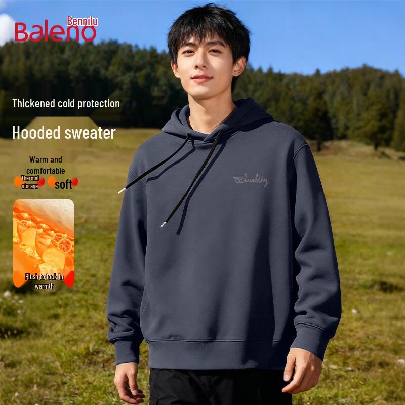 Baleno Men's Fleece-Lined Hooded Sweatshirt