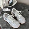 Su Yinyin casual sports moral training shoes women's 2025 autumn new retro Forrest Gump shoes board shoes women's breathable trend versatile