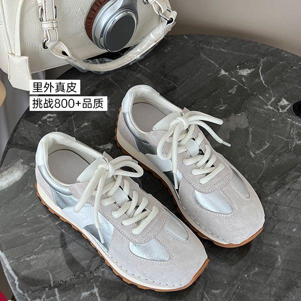 Su Yinyin casual sports moral training shoes women's 2025 autumn new retro Forrest Gump shoes board shoes women's breathable trend versatile
