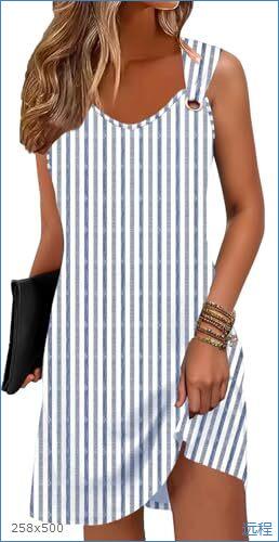 French niche sleeveless vest dress women's summer new temperament slim and thin a word medium and long dress