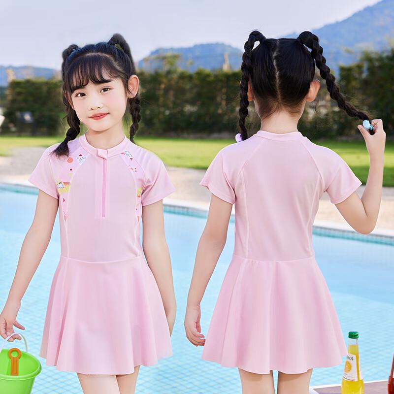 Kids' Short-Sleeve Skirted One-Piece Swimsuit