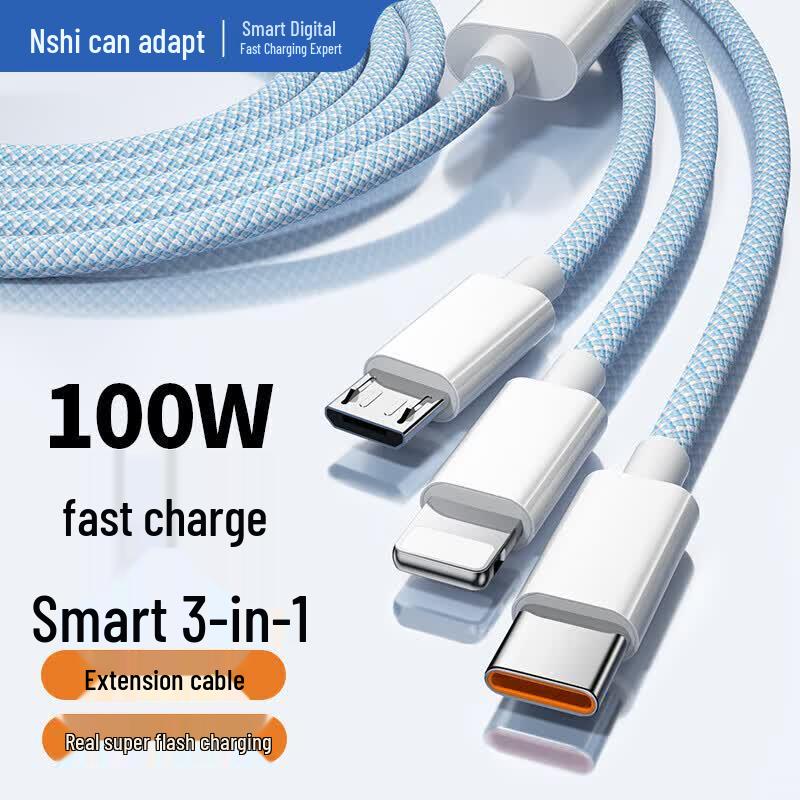 Nengshi 3-in-1 100W Fast Charging Cable