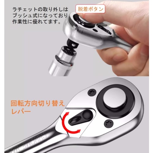 Ansimple 53-Piece Socket Wrench Set, Includes Ratchet Wrench, 6.35mm (1/4") Drive, Hex Socket, Driver, and Quick-Release Ratchet Handle, Perfect for C