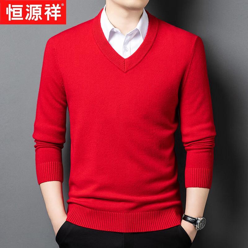 

Hengyuanxiang Men s 100% Pure Wool Thickened Round Neck Sweater 3XL