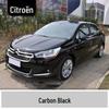 Touch-Up Paint Pen for Dongfeng Citroën: Elysee, C4L, Sega, Versailles, Picasso, Yunyi, Fukang.