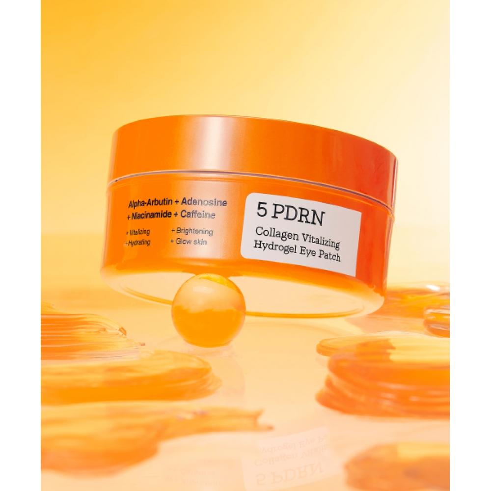 

Cosrx Гидрогелевые патчи для глаз с 5 PDRN и коллагеном NONE