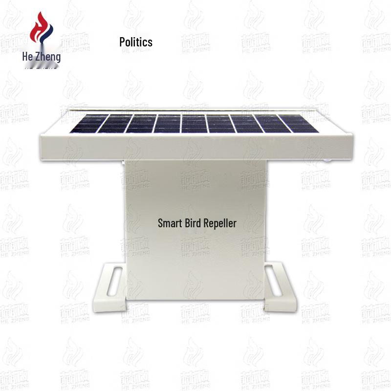 Hezheng Industrial Bird Repeller