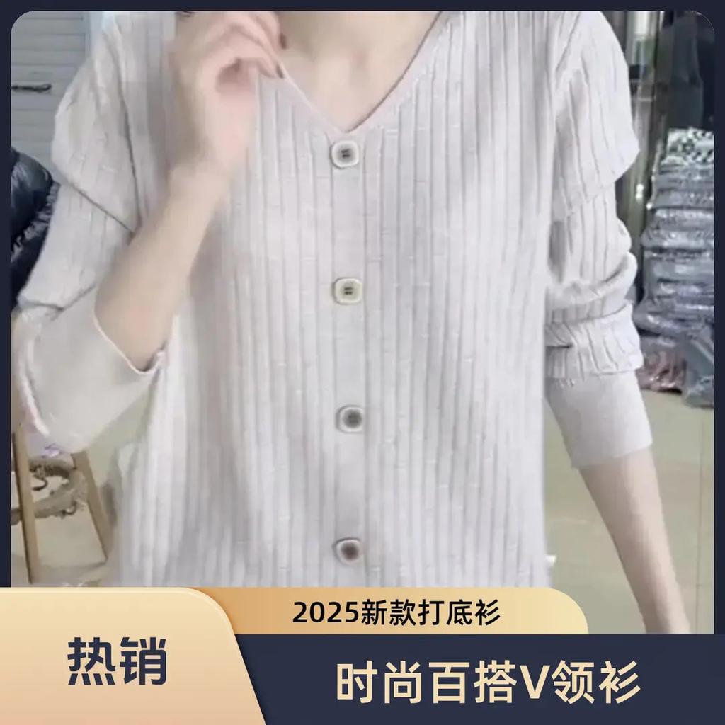 Hollow Out V Collar Long Sleeved Knitted Sweater Autumn Loose Striped Base Shirt for Women