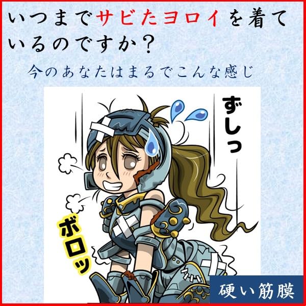 Foam Roller Normal Type Diameter 10cm30cm (red)