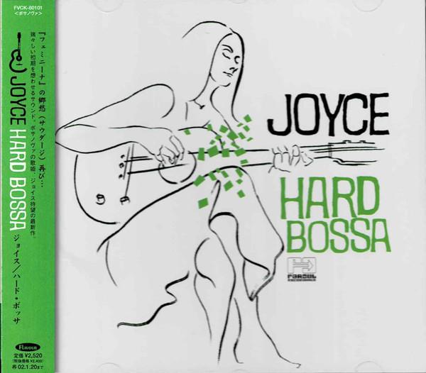 

CD JOYCE - HARD BOSSA FVCK80101 Rice Records 2000 Japan ObiJazz Used