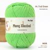 Meng Xiaobei Matte Chenille Yarn for Knitting: Handmade Doll Pendant, Scarf, Hat.