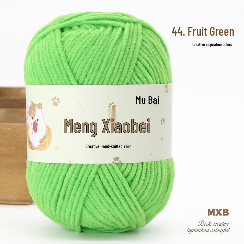 Meng Xiaobei Matte Chenille Yarn for Knitting: Handmade Doll Pendant, Scarf, Hat.