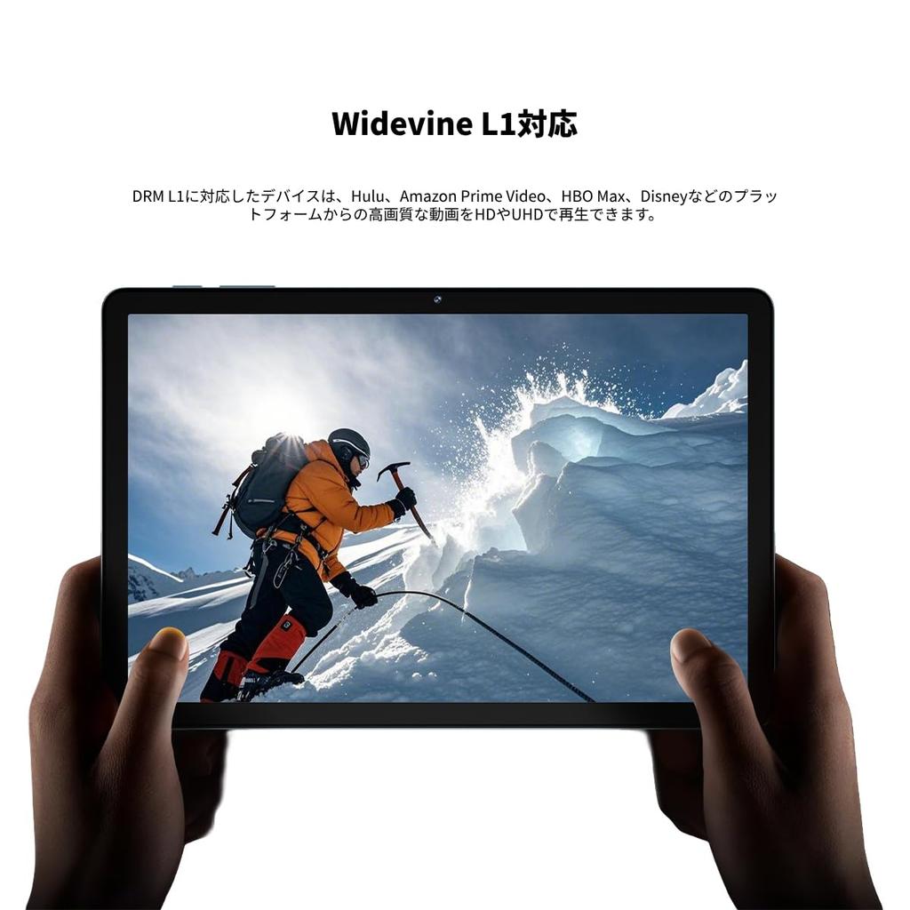 For DOOGEE Tab G6 Android 15 30GB RAM 256GB ROM 2TB TF 90Hz HD IPS Large Widevine L1 8000mAh High 13MP 5MP 4G LTE 5G WiFi Face GMS Certified [New