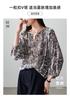 100% Mulberry Silk Niche Printed Shirt for Women's 2026 Spring Commuting Versatile Round Neck Silk Top