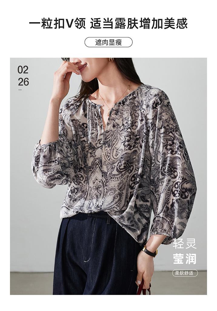 100% Mulberry Silk Niche Printed Shirt for Women's 2026 Spring Commuting Versatile Round Neck Silk Top
