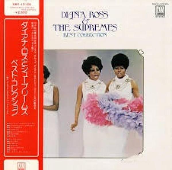

LP Record DIANA ROSS & SUPREMES - Best Collection SWX10126 MOTOWN 1974 Japan Obi Soul/Funk Used