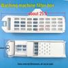 Haier Washing Machine Filter Screen XQB90-BZ826/XQS85-BZ1626 Debris Filter Box