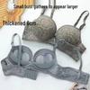French Lace Push-Up Bra - Wireless, Sexy, Side Support, Anti-Spillage
